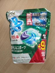 Ariel 4D 抗菌洗衣膠囊 洗衣球 洗衣珠 60 89 98粒 (綠色) 室內晾衣型