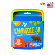 [อายุ 4+] คานูเดิล จูเนีย (Kanoodle : Junior) [Educational Insights]