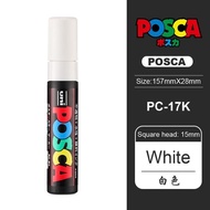 ปากกามาร์กเกอร์ POSCA 1ชิ้น | ปากกากราฟฟิตีสำหรับโฆษณาแบบน้ำใช้ภาพโปสเตอร์คนดัง PC-17K อุปกรณ์ศิลปะอุปกรณ์โฆษณา