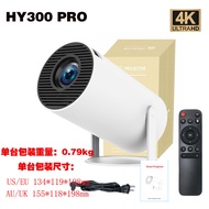 Cadangan utama: Projektor terlaris, projektor HY300 pro4K versi luar negara, projektor mini mudah al
