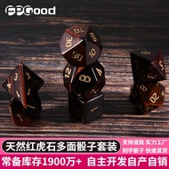 Natural Red Tiger Dungeon and Dragon DND Board Game Polyhedron Seven-Piece Set Constellation Game Di