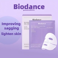 2.2【Biodance】Rejuvenating Caviar Mask/Firming/Moisturizing/Pore-minimizing/Nourishing and Brightenin