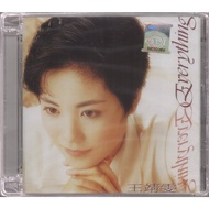 Faye Wong / 王菲 - Everything - CD Brand New