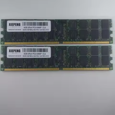for IBM eServer xSeries 226 236 336 346 366 460 Server 4GB DDR2 667 RAM 8GB 2Rx4 PC2-5300 2G PC2-320