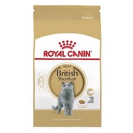 ROYAL CANIN BRITISH SHORT HAIR ADULT 10KG ORIGINAL PACK