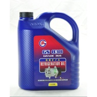 SUNISO REFRIGERATION OIL 3GS (VG32) / 4GS (VG56)