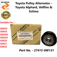 Toyota Pulley Alternator - Toyota Alpahrd Vellfire & Estima ( 27415-0W131 )