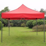 Retractable Tent Complete Set black post Waterproof  2x2m