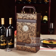 Phoenix Tail Pattern Double Red Packaging Box Gift Box Ready Stock Double Red Box Packaging Universa