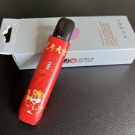 RELX Generation V Phantom Cigarette Stick Cover Relax 4 Unlimited Protection Leather Case Style Ciga