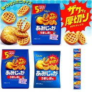 [Cat Sisters] Japanese Tohato Tohato Mesh Potato Chips Salted Potato Chips Mesh Potato Chips Potato 