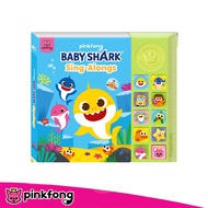 หนังสือกดมีเสียง Baby Shark Sing-Alongs หนังสือพร้อมปุ่มกดฟังเสียง หนังสือเพลง ภาษาอังกฤษ Pinkfong B