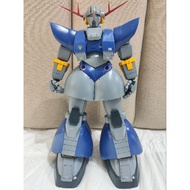 MG 1/100 Perfect Zeong