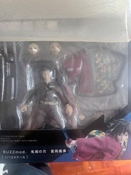 BUZZmod. 鬼滅之刃 Giyu Tomioka & Akaza 1/12 Figure