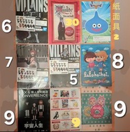 Plastic file folder 文件膠夾 A4紙面具、貼紙和收藏品，包括動漫角色和品牌合作款。有可口可樂、史萊姆, 膠文件夾, 日本動畫U.A. High-school一番賞,  我的英雄學院