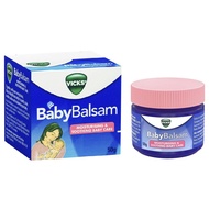 Lotus Pharmacy- Vicks Baby Balsam 50g