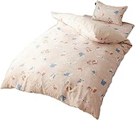 Merry Night Peter Rabbit (TM) Duvet Cover, Fluff, Ecl Beige, Approx. 59.1 x 82.7 inches (150 x 210 c