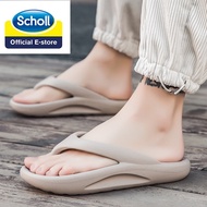 scholl slippers men scholl sandal scholl sandal man scholl shoes scholl sandal men Scholl shoes men 