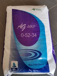 25kG AG MKP Monopotassium Phosphate 100% water soluble fertilizer Hydroponics fertilizer Baja AB