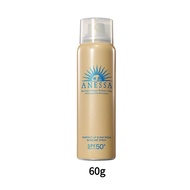 ANESSA  Perfect UV Sunscreen Skincare Spray NA SPF50+ PA++++ 60g anessa กันแดด