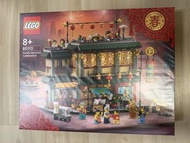 LEGO 80113 全新