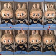 LABUBU Time to Chill-Vinyl Plush Doll POP MART size 37cm - Blind box crybaby, labubu BMT