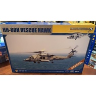 SKUNKMODELS 48011 HH-60H Rescue Hawk 1/48