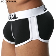 【Available】Brand Enhancing Mens Underwear Boxers Trunks with Sexy Bulge Gay Penis Pouch  Front + Bac