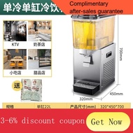 YQ43 Falano Drinking Machine Commercial Blender Hot and Cold Double Temperature Double Cylinder Three Cylinder Automatic