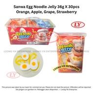 Sanwa Egg Noodle Jelly 36g X 30pcs Orange, Apple, Grape, Strawberry
