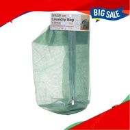 Bag Dobi, Bag Mencuci Pakaian, Laundry Bag In Green Colour (33cm x 22cm)