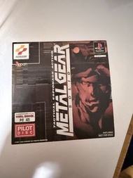 Metal Gear Solid - PlayStation 1 