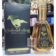 Qaed Al Fursan 50 ml sparay perfume by ard al zaafaran UAE