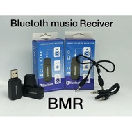 Bluetooth Music Audio Receiver / bluetooth audio