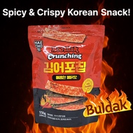 KOREA HAECHOBI Buldak Crunching Seaweed Fish Snack – 150g