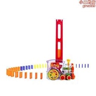 多米諾骨牌自動發牌投放電動小火車玩具3-6-8o歲 兒童益智玩