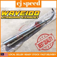 WAVE100 W100 WAVE Exhaust Standard STD Ekzos Pipe