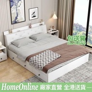 Bed frame 儲物床 軟包床 收納床 床架 【包送貨 Free Delivery】 租房床架 榻榻米 櫃桶床 單人床 雙人床 Queen size King size 床頭置物 H228-P