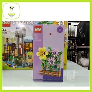 Le Go 40683 Flower Trellis Display (2024) Lego 40683