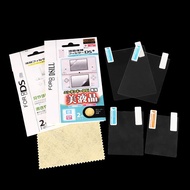 (FTT) HD Clear LCD Screen Protector Film for New 3DS XL NDS Lite DSi XL LL Cover NEW