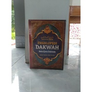 Da 'Wah Da' Wah Encyclopedia Supplies