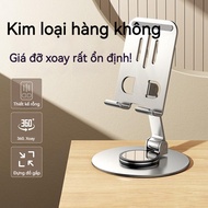 All Metal Mobile Phones Standing Direct Flat Mobile Desktop Support 360 Rotation Disc Stand
