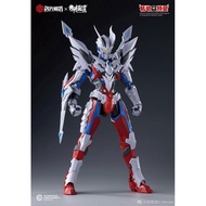 1/6 Ultraman Suit Zero The E-Model Camp Dimension Studio