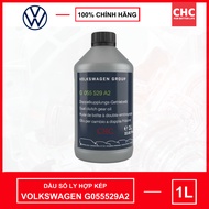 Volkswagen dual clutch gear oil code G055529A2, genuine Volkswagen 7-speed DCT transmission oil (imp