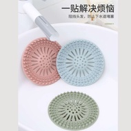 💖ZEN ZEN💖 🔥Ship In 24Hrs🔥 Kitchen Sink Anti-Blocking Floor Drainer, Bathroom Shower Drain Cover Hair