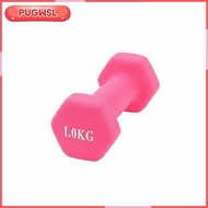 [pugwsl] Women Dumbbell Hexagonal Weight Control Dumbbell Adjustable Set for Fitness Workout Gym Hom