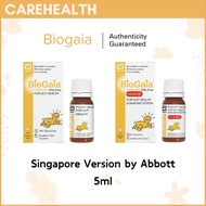 [Abbott] Biogaia Baby Drops 5ml / Probiotics / Baby Vitamin