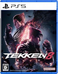 PlayStation - PS5 鐵拳 8 | Tekken 8 (中文版)