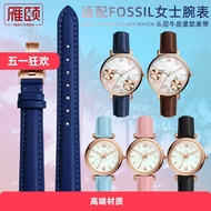 With Standard Adapt to fossil fossil ES3843 ES3972 Genuine Leather Female Watch Strap 12mm 14mm Girl