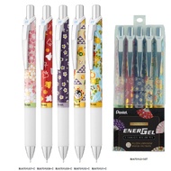 Pentel Energel YUZEN Set of 5 pens (Blue 0.5)